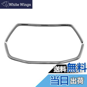 �y���������zBRIGHTZ ���C�Y A200A A210A �����ʃX�e�����X���b�L���[�^�[�����O 1PC �y MET�|RIN�|010 �z A200 A210 A 200 210