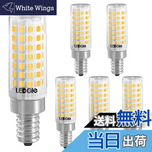 �y���������zLEDGLE LED�d�� E12���� 8W �d���F(3000K) 700lm �n���Q���d��80W�`���� 88��LED �񒲌� �r�[���p360�x 6�_�Z�b�g PSE�F�؍ς�