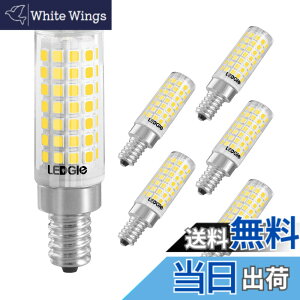 �y���������zLEDGLE LED�d�� E12���� 8W �����F(6000K) 700lm �n���Q���d��80W�`���� 88��LED �񒲌� �r�[���p360�x 6�_�Z�b�g