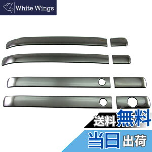�y���������zBRIGHTZ �X�e�b�v���S�� RP �����ʃX�e�����X���b�L�h�A�n���h���J�o�[�m�u �n�[�t�J�o�[�^�C�v �� �X�}�[�g�L �y DHC�|NOBU�|350 �z RP1 RP2 RP3 RP5 RP P1 P2 P3 P5 1 2 3 5 �u���b�N