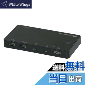 �y���������z���g�b�N�V�X�e�� 4K HDMI �p�\�R�� 2��p RS-240CA-4K USB-C HDMI PC�ؑ֊� 2�� �f�B�X�v���C