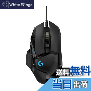 �y���������zLogicool G �Q�[�~���O�}�E�X G502 �L�� USB �ڑ� �}�E�X HERO 25K�Z���T�[ G502RGBhr LIGHTSYNC RGB 11�v���O�����{�^�� FPS / MMO / RPG �u���b�N PC windows mac �������K�i �y �t�@�C�i���t�@���^�W