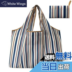 �y���������z�G�R�o�b�O �܂肽���� ���W�� �R���p�N�g �R���r�j �傫�� �������� �h�� �y�� ��e�� �l�C DOLLGER ���s