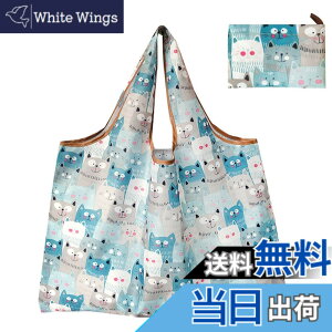 �y���������z�G�R�o�b�O �܂肽���� �R���p�N�g �R���r�j �傫�� �������� �h�� �y�� ��e�� �l�C DOLLGER ���s