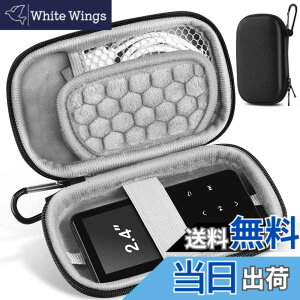 �y���������zAGPTEK MP3�v���[���[�p���^�ŃR���p�N�g�ȕی�P�[�X 2.4�C���`MP3�p �u���b�N