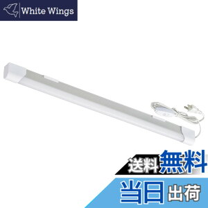 �y���������z�I�[��(OHM) LED�G�R�X�����`���[�u���C�g �R���Z���g�^�C�v 10W �����F �I�[���d�@ LT-NLET10D-HC 06-4040