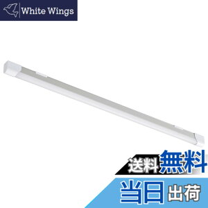 �y���������z�I�[��(OHM) LED�G�R�X�����`���[�u���C�g �d�ݍH���^�C�v 20W �����F 90cm �I�[���d�@ LT-NLET20D-HK 06-4043