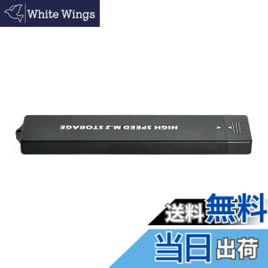 �y���������zCablecc USB 3.0-NVME M-key M.2 NGFF SATA SSD�O��PCBA�P�[�X�R���o�[�^�[�A�_�v�^�[RTL9210B�`�b�v�Z�b�g