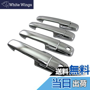�y���������zBRIGHTZ �n�X���[ MR92S MR52S ���b�L�h�A�n���h���J�o�[ �m�u �y SPA�|NOBU�|FS�|A0B2C2 �z R92 R52 92S 52S 92 52 90 50