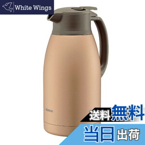 �y���������z�ۈ�}�z�[�r�� �X�e�����X�|�b�g 1.9L �|�b�g ��� �L����6.5cm �X�e�����X�^��2�d�܂ق��т� �ۉ��E�ۗ� �}�b�g�J�b�p�[ SH-HC19-NU