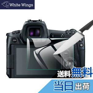 �y���������zEternalStars 3�� �t���ی�t�B���� �J�����X�N���[���v���e�N�^�[�K���X �d�x9H �t���J�o�[�v���e�N�V���� �Ή��J�������f����Canon EOS R7 / Canon EOS R6�ł�