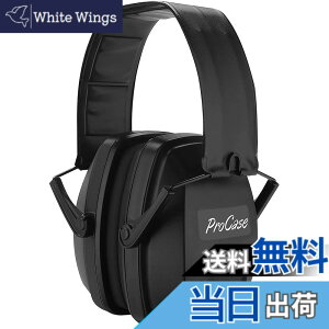 �y���������z[ProCase] ��l�p ���h���C���[�}�t�A�����\�ȃw�b�h�o���h�t�� ���J�o�[ ������ ���o�ی�w�b�h�t�H���A�m�C�Y�������FNRR 28dB -�u���b�N