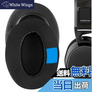 �y���������zGeekria �C���[�p�b�h Sport �݊��� �p�b�h �X�e�B�[���V���[�Y SteelSeries Arctis 1/ 3/ 5/ 7/ 7+/ 7P/ 7P+/ 7X/ 7X+/ 9/ 9X/ Pro/Prime �w�b�h�z���ɑΉ� �p�b�h �C���[/�C���[�J�b�v ��p�W�F��(�ɑ� 