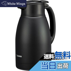 �y���������z�ۈ�}�z�[�r�� �X�e�����X�|�b�g 1.5L �|�b�g ��� �L����6.5cm �X�e�����X�^��2�d�܂ق��т� �ۉ��E�ۗ� �}�b�g�u���b�N SH-HC15-BM