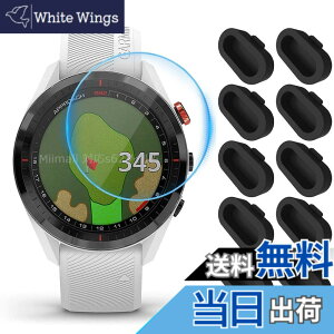 �y���������zMiimall �y�t�C����*2+���F�h�o�v���O�Z�b�g�z�Ή�Garmin(�K�[�~��) Approach S62�K���X�t�B���� �h�o�v���O �C�菝�h�~�w��E����h�~ �����z�� 9H�d�x �����K���X �K�[�~�� Approach S62 
