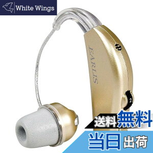 �y���������z�G���p(ELPA) �W���� �C�����X�`���[�W �����Ή� �[�d�� �A���g�p15���� �ڗ����Ȃ� ���ʒ���3�i�K AS-M001