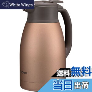 �y���������z�ۈ�}�z�[�r�� �X�e�����X�|�b�g 1.5L �|�b�g ��� �L����6.5cm �X�e�����X�^��2�d�܂ق��т� �ۉ��E�ۗ� �}�b�g�J�b�p�[ SH-HC15-NU