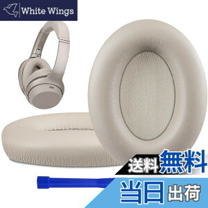 �y���������zSOULWIT �C���[�p�b�h �C���[�N�b�V���� �����p Sony WH-1000XM3 (WH1000XM3)�I�[�o�[�C���[�w�b�h�t�H�� �ɑΉ� �w�b�h�p�b�h �_�炩���v���e�C�����U�[ �m�C�Y�A�C�\���[�V����������