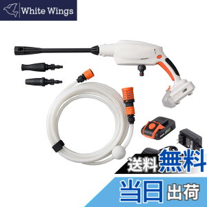 �y���������z�H�i(KOSHIN) 18V 2.0Ah �[�d�� ���@ �K���^�C�v SJC-1820 �o�b�e���[�E�[�d��t �R�[�h���X �V���[�g�K�� �y�� �R���p�N�g ���z �������� ��� �x�����_ ���| �z���C�g�A�u���b�N