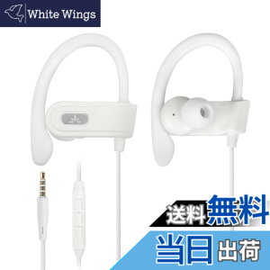 �y���������zAvantree E171 - AUX 3.5mm�L���C���z���i�}�C�N���C�����C�����ʒ����t���j�A�]����3.5mm AUX�[�q�Ή��X�}�z�p�A�L���X�|�[�c�C���z���i���|�����E�����j���O�E�X�|�[�c�����j