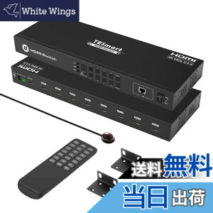 �y���������zTESmart HDMI �؂�ւ��� 8����1�o�� �ؑ֊� 8�|�[�g 4K@60Hz 8x1 �Z���N�^�[ HDMI �X�C�b�` ���������� EDID�@�\ HDCP2.2 RS232�ALAN�|�[�g �����X�L�����@�\ �������o�@�\ �P�[�u���A�����R��