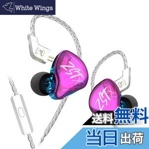 �y���������zKZ ZSTX �C���z�� �L�� KZ �C���z�� 1BA+1DD �n�C�u���b�h�C���z�� �d�ቹ �J�i���^ ���؃C���z�� ���P�[�u�� (��with microphone)