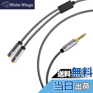 �y���������zDuKabel 1.2M �l�ɃP�[�u�� ���� �P�[�u�� 4��3.5mm�X�e���I�I�[�f�B�I(�I�X)��3.5mm�X�e���I(���X)x2���z�P�[�u�� 3.5mm �I�[�f�B�I�P�[�u�� �����o�͕���R�[�h