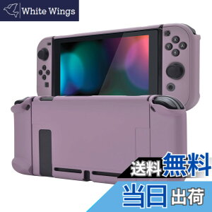 �y���������zeXtremeRate PlayVital Switch�R���\�[���ɑΉ�����o�b�N�J�o�[�A�����f�U�C����NS Joycon�n���h�w���h�p�ی�P�[�X�i�n�[�h�j�ASwitch�h�b�N�ɑΉ�����ی�P�[�X�i�n�[�h�j�y�X���[�L