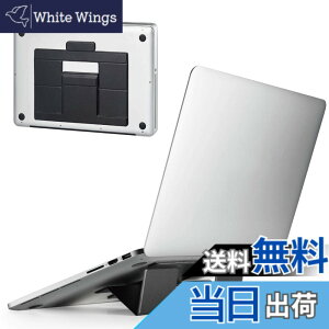 �y���������z�G���R�� �m�[�gPC�X�^���h �܂肽���� ������ ���^ 14~15.6�C���`�m�[�gPC�Ή� L�T�C�Y �܂肽���ݎ��T�C�Y:��240x���s165x����4mm �ω׏d:10kg �u���b�N PCA-LTSFSLBK