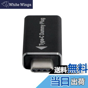 �y���������zxiwai CY �o�[�`�����f�B�X�v���C�A�_�v�^�[ USB-C Type-C DDC EDID �_�~�[�v���O �w�b�h���X�S�[�X�g�f�B�X�v���C�G�~�����[�^ 1920x1080p@60Hz�B