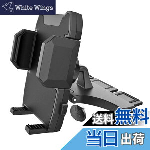 �y���������zEXSHOW �g�ѓd�b���[�}�E���g �ԍ�CD�X���b�g�X�}�z�z���_�[ �Ў�ő��� 360�x��]�� �S�Ă�4-6.8�C���`�X�}�[�g�t�H���ɑΉ��ł� �Ⴆ�΁F iPhone 15 Pro Max 14 Pro 13 12 11 Xr Max Xs X 8 Plus 