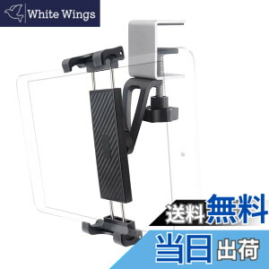 �y���������zEXSHOW �������N�����v�}�E���g iPad�p�L�b�`���X�^���h �ϋv�� ���萫 360�x��]�^�u���b�g�z���_�[ iPad Pro 12.9 11 10.5, iPad Air 5 4 3 2 1, iPad mini 5 4 3 2 1, Samsung Galaxy Tabs �Ȃ� 7-12.9�C��