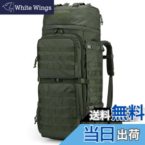�y���������z[Mardingtop] 75L �~���^���[ �o�b�N�p�b�N ��e�� �o�R �����b�N �^�N�e�B�J�� �o�b�O MOLLE �R�p �����b�N�T�b�N �L�����v �g���b�L���O ���s �h�� ���C���J�o�[�t��