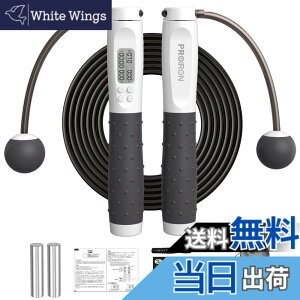�y���������zPROIRON �G�A�꒵�� �ْ� �Ȃ�Ƃ� �g���[�j���O�p ���� 2way �d�� �_�C�G�b�g ��l�p ���{��������t�� ���[�ܕt�� (�O���[)
