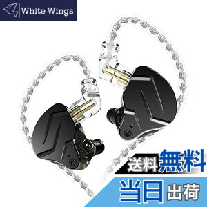 �y���������zKZ ZSN Pro X IEM �C���C���[�o�Y���j�^�[ HiFi KZ �L���C���z�� �n�C�u���b�h�f���A���h���C�o�[�t�� 1ba 1dd �n�C�t�@�C�~���[�W�V���� �C���C���[�C���z�� ���O���\ ���܂Ȃ��P