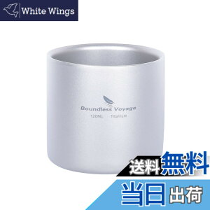 �y���������zBoundless Voyage �`�^���}�O�J�b�v ��d�\�� �A�E�g�h�A�p�}�O�J�b�v �_�u���E�H�[�� �ۉ� �ۗ� ���y�� �K�тȂ� �X�^�b�L���O�}�O �A�E�g�h�A �L�����v�p�i ���b�V�����[�ܕt�� (1