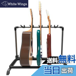 �y���������zGUITTO �M�^�[�X�^���h (5�{���[) �܂肽���ݎ� ���j�o�[�T���f�B�X�v���C���b�N �|�[�^�u���M�^�[�z���_�[ �o���h�X�e�[�W�x�[�X�A�R�[�X�e�B�b�N�M�^�[�p GGS-07 �v���X�`�b�N
