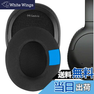 �y���������zGeekria �C���[�p�b�h Sport �݊��� �p�b�h �\�j�[ Sony WH-CH700N, WH-CH710N, WH-CH720N �w�b�h�z���ɑΉ� �p�b�h �C���[/�C���[�J�b�v (��p�W�F��/�u���b�N)