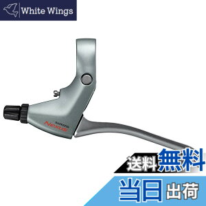 �y���������z�V�}�m(SHIMANO) BL-C6010 �V���o�[ �����o�[�̂� 4�t�B���K�[ BR-C6000/C3000�p��BR-C6000,C3000 �V���[�Y�����̃u���[�L���o�[��ɂȂ�܂� �P�[�u����M�V�X�e���P�[�u�� Y80098022 ��g�ݍ�