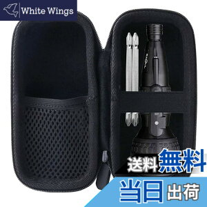 �y���������z�p��VOICE(���H�C�X) �d���h���C�o�[/�p�i�\�j�b�N(Panasonic) �d���h���C�o�[ EZ7412S-B �Ή����[�P�[�X -waiyu JP�c (��)