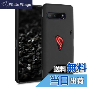 �y���������zkwmobile �X�}�z�P�[�X ASUS ROG Phone 3 (ZS661KS)�Ή� �P�[�X - �ϏՌ� ����~�� �\�t�g TPU �V���R�� - ���F�}�b�g