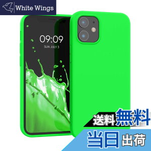 �y���������zkwmobile �X�}�z�P�[�X Apple iPhone 12 mini�Ή� �P�[�X - �ϏՌ� ����~�� �\�t�g TPU �V���R�� - �l�I���O���[��