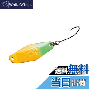 �y���������z�V�}�m(SHIMANO) �X�v�[�� �J�[�f�B�t �E�H�u���X�C�}�[ 1.8g 014 �J���V�O���[��
