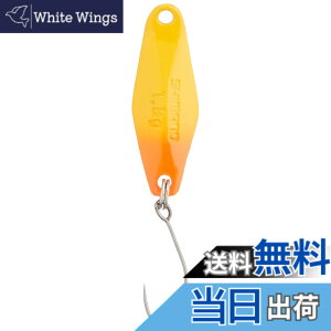 �y���������z�V�}�m(SHIMANO) �X�v�[�� �J�[�f�B�t �E�H�u���X�C�}�[ 1.8g 012 �C�G���[�I��