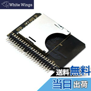 �y���������zSD�J�[�h����2.5�C���`IDE�A�_�v�^�ASDHC SDXC MMC�������J�[�h�R���o�[�^���烉�b�v�g�b�vHDD 44�s���I�XPATA�|�[�g