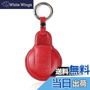 �y���������zHearsheng �~�j�N�[�p�[ MINI�N���X�I�[�o�[(MINI crossover) F60 MINI�N���u�}��(MINI Clubman) F54 F55 F56 F57��p���v�f�ރX�}�[�g �L�[ �P�[�X �L�[�J�o�[ �L�[�z���_�[ �ی� �P�[�X����A���h