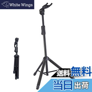 �y���������zGUITTO �M�^�[�X�^���h �܂肽���ݎ� ���������\ �O�r ���Ă����^�C�v ���� �ϋv �A�R�[�X�e�B�b�N/�N���V�b�N/�G���L/�x�[�X�M�^�[�p GGS-06