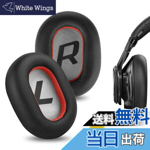 �y���������zGeekria �C���[�p�b�h QuickFit �݊��� �p�b�h �v�����g���j�N�XPlantronics BackBeat PRO 2/PRO 2 Special Edition, Voyager 8200 UC �w�b�h�z���ɑΉ� �p�b�h �C���[�N�b�V����/�C���[�J�b�v (�v���e�C