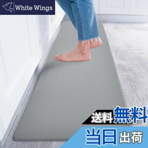 �y���������zBaibu Home �L�b�`���}�b�g 240 ����8mm �ᔽ�� �E���^�� ����s�v ���n ������� �@������ ���� �|�������r�j�� �O���[