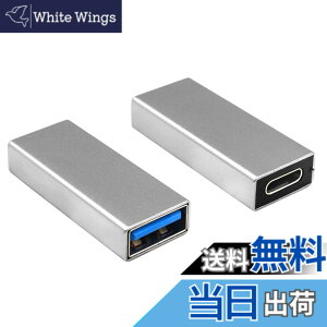 �y���������zDuttek USB C to A �ϊ��A�_�v�^, USB C����USB 3.0�A�_�v�^�[�AUSB C to USB3.0 �ϊ��A�_�v�^�AUSB 3.1 USB 3.0���X����USB C���X�A�_�v�^�[�R�l�N�^�[ iPhone 15�AGoogle Pixel�AHuawei�ȂǂɑΉ� 2��
